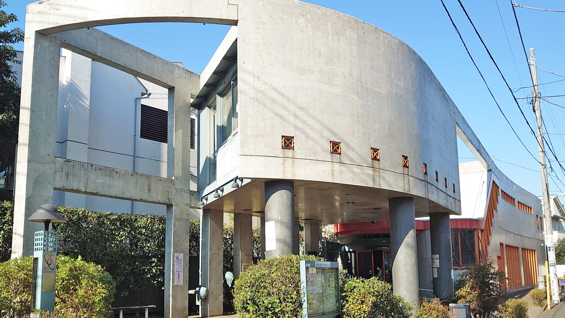 コミュニティふらっと阿佐谷