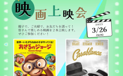 506be95c7902999f40a119cf5583ab9f